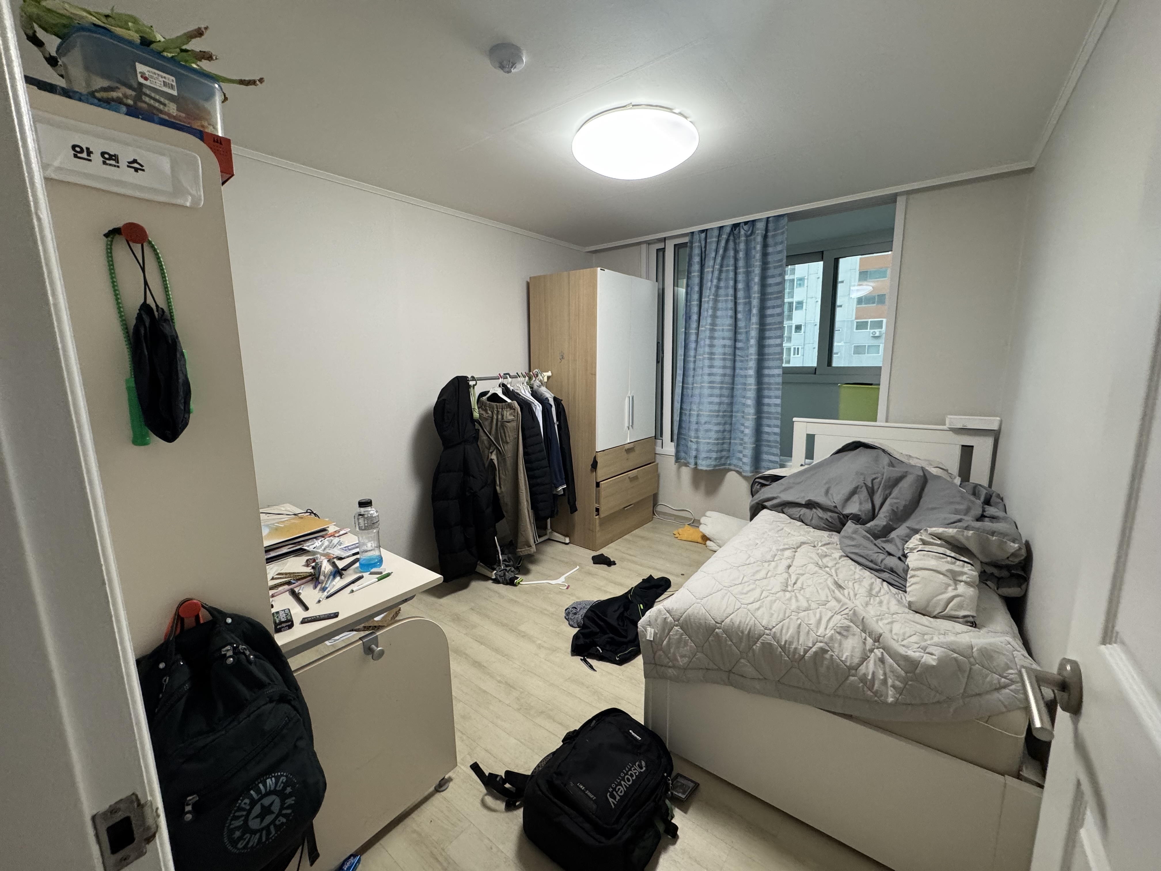 Before
